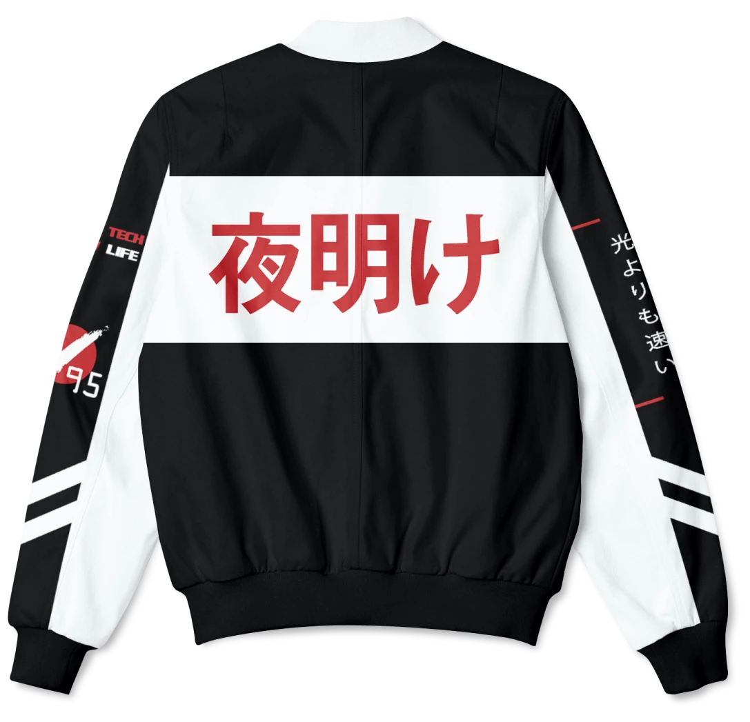 T6 Bosozoku Bomber Jacket 2 T6 Bosozoku Bomber Jacket - Image 2