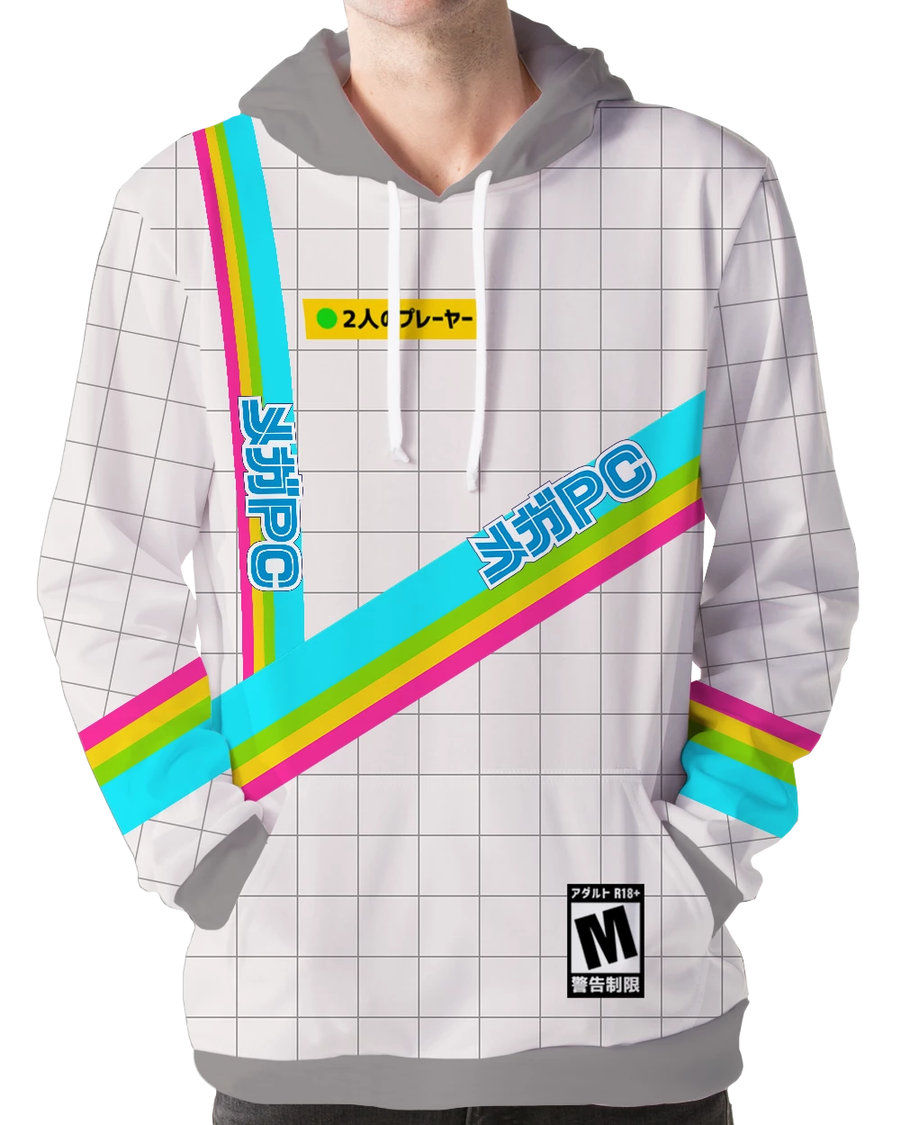 T6 MegaPC Hoodie 1 T6 MegaPC Hoodie
