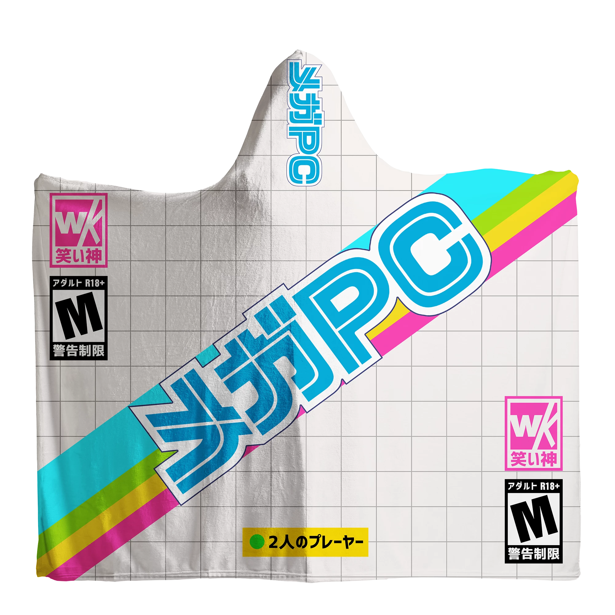 T6 MegaPC Hooded Blanket 4 T6 MegaPC Hooded Blanket - Image 4