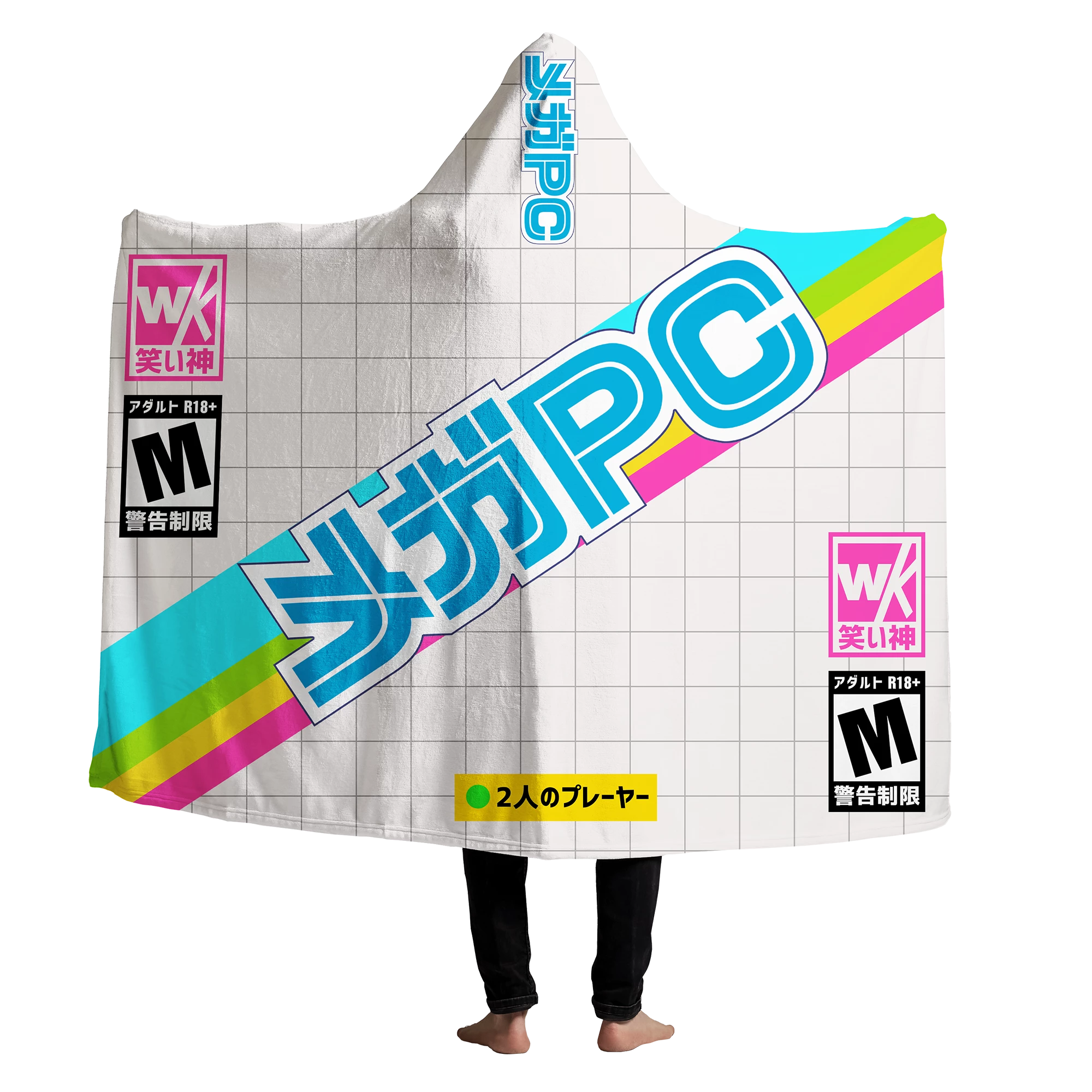 T6 MegaPC Hooded Blanket 1 T6 MegaPC Hooded Blanket