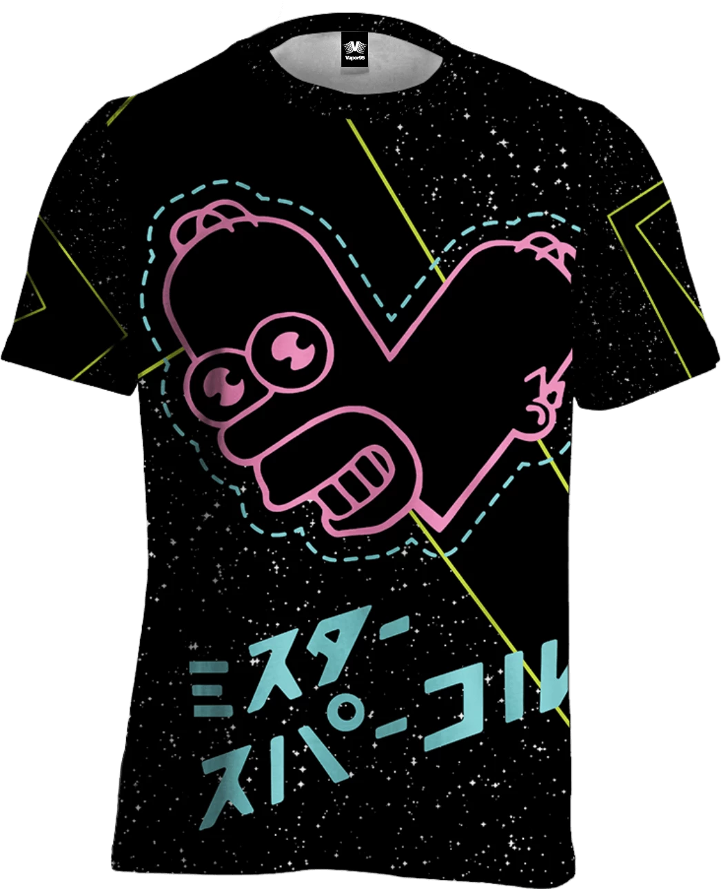 T6 Mr Sparkle Tee 1 T6 Mr Sparkle Tee