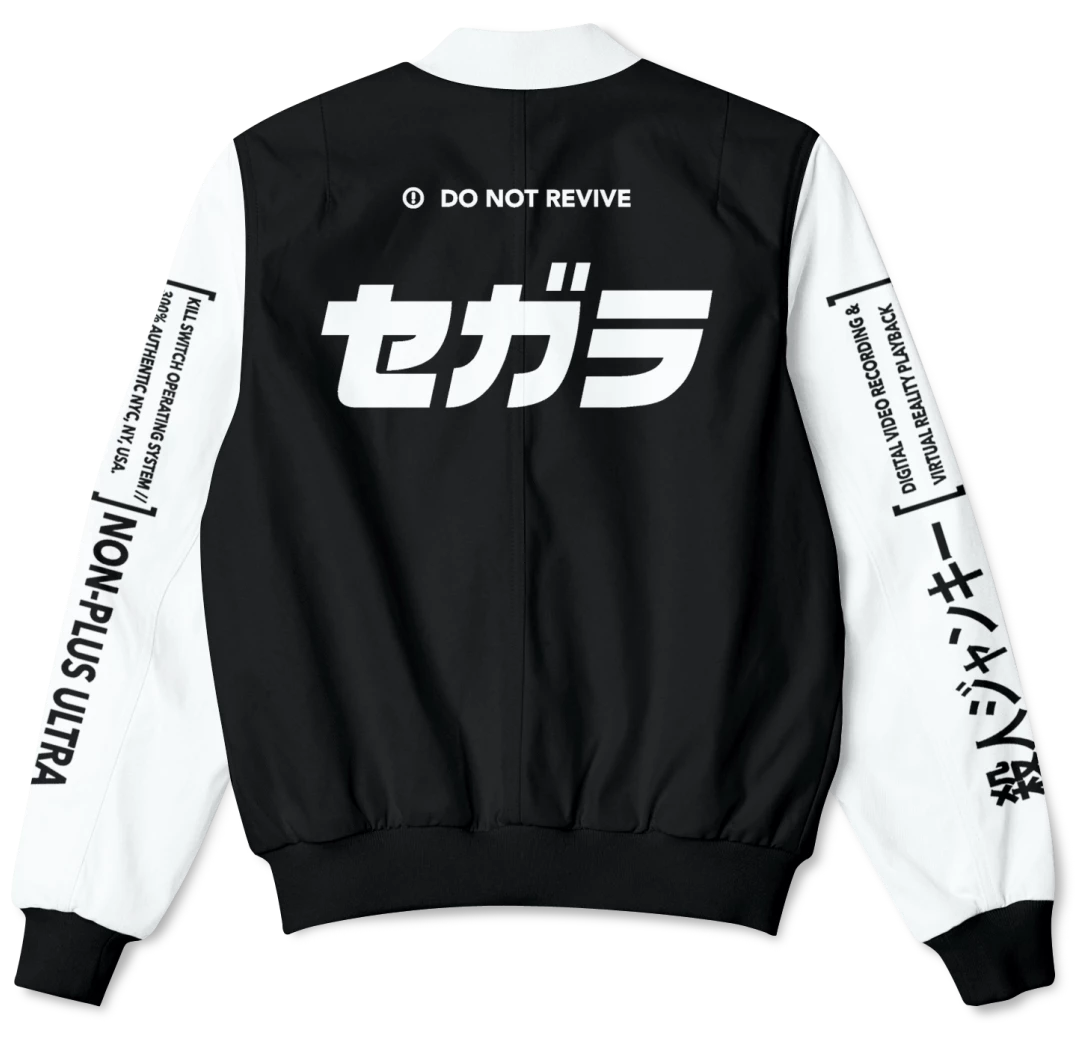 T6 Non Plus Ultra Bomber Jacket 2 T6 Non Plus Ultra Bomber Jacket - Image 2