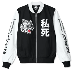 T6 Non Plus Ultra Bomber Jacket