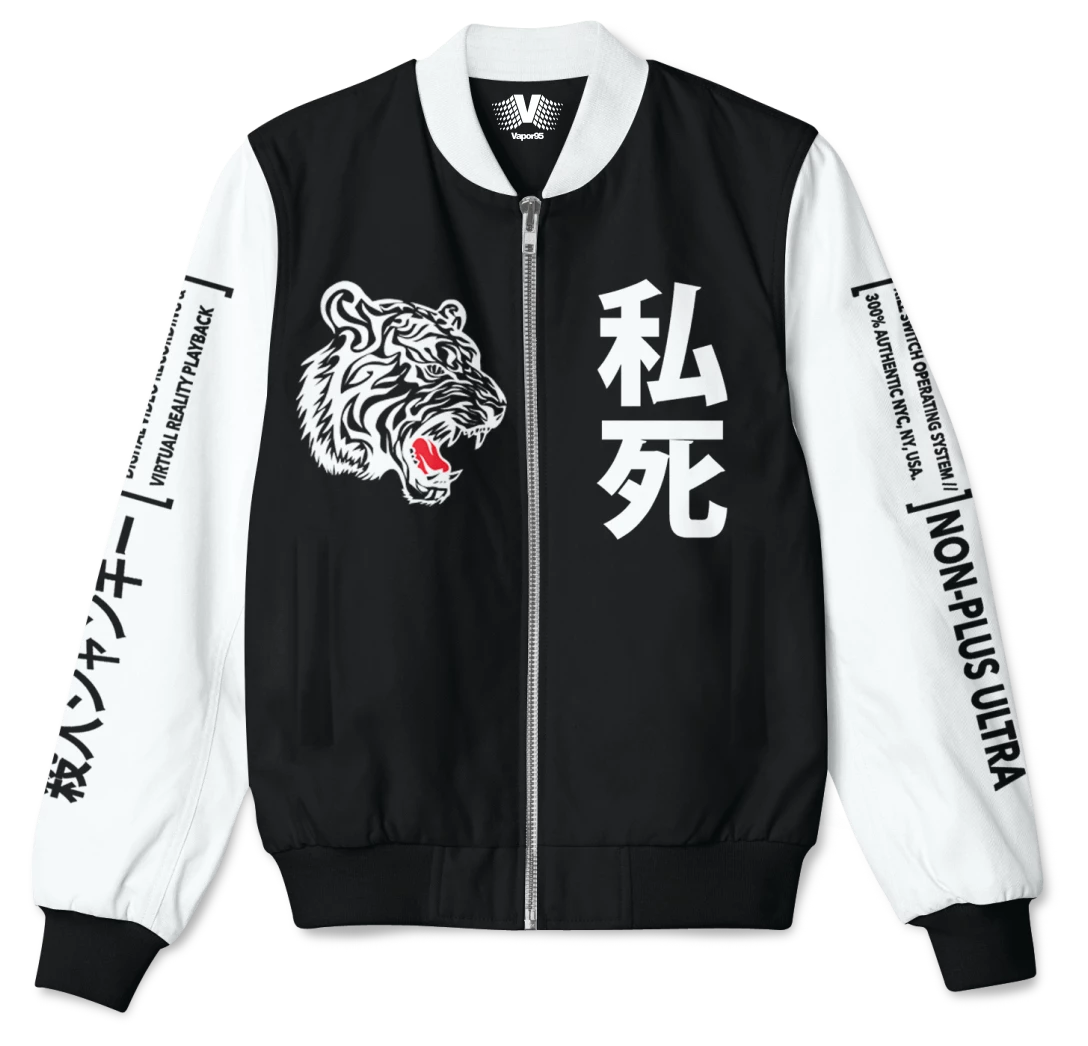 T6 Non Plus Ultra Bomber Jacket 1 T6 Non Plus Ultra Bomber Jacket