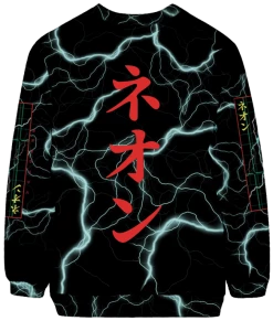 T6 Sailor Saturn Sweatshirt -T6 shop SailorSaturnGreen SweatshirtBACKMockup