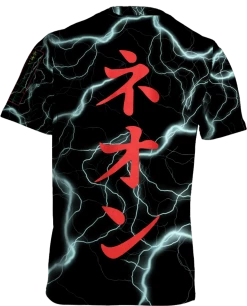 T6 Sailor Saturn Tee 7 T6 Sailor Saturn Tee -T6 shop Sailor Saturn Green Mockup TShirt Back