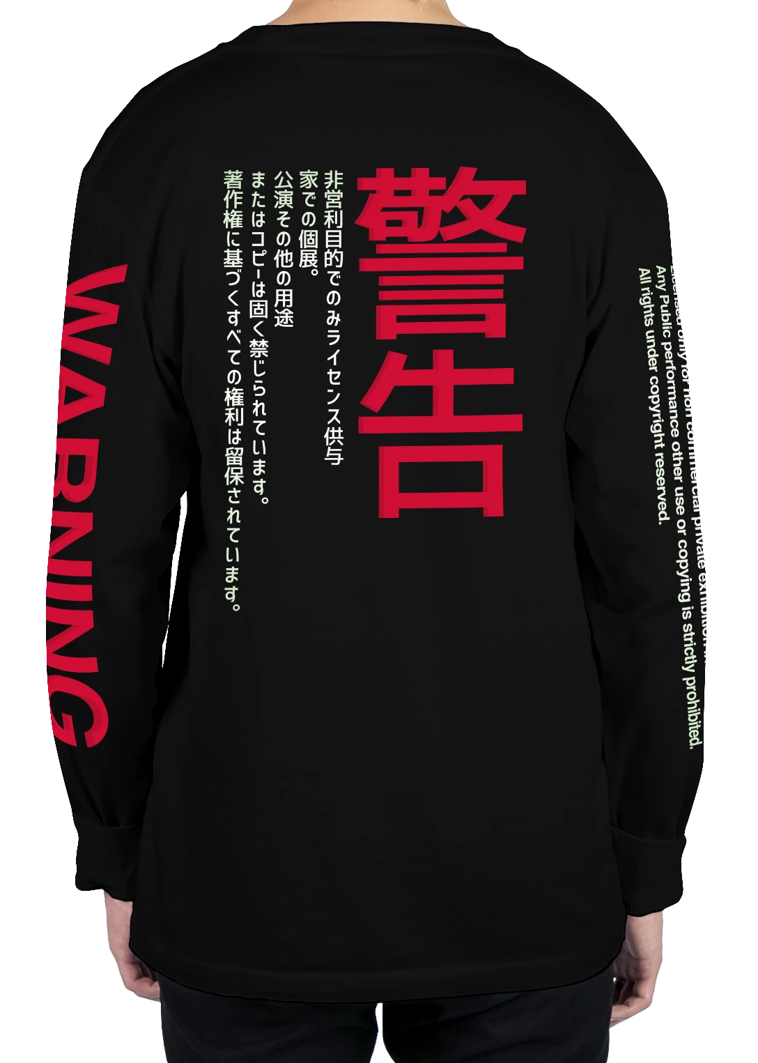 T6 WARNING! Long Sleeve Tee 3 T6 WARNING! Long Sleeve Tee - Image 3