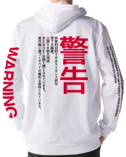 T6 WARNING! Hoodie -T6 shop Warning hoodie back wht