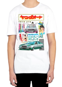T6 Young Auto Tee