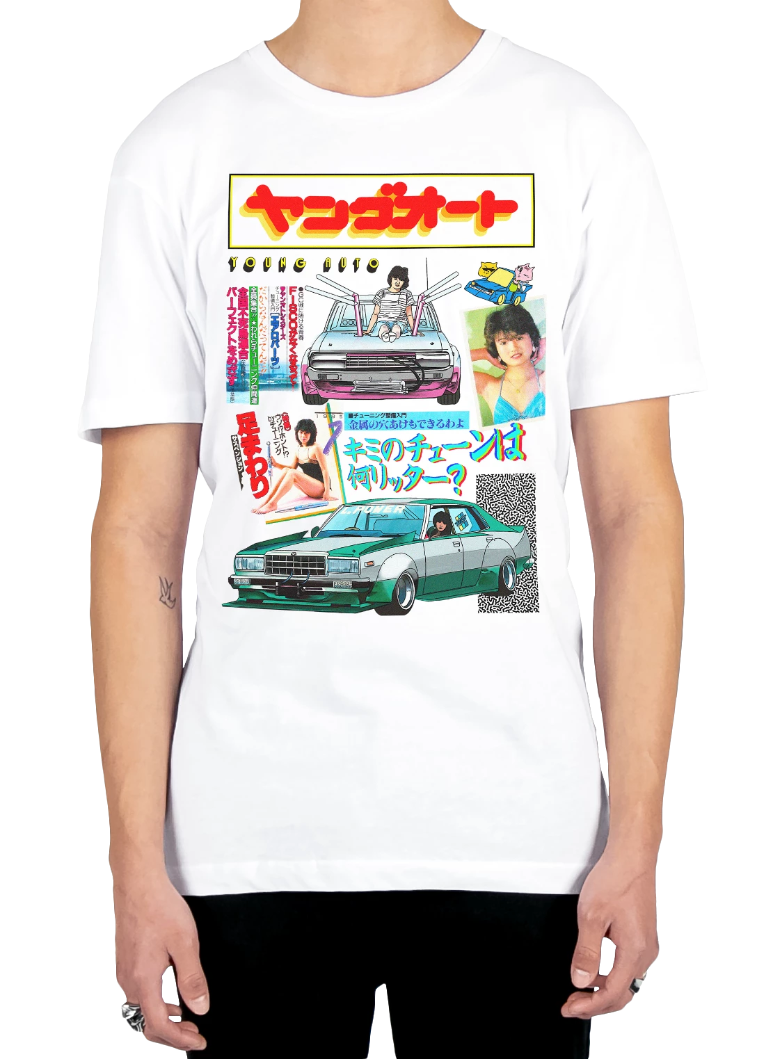 T6 Young Auto Tee 1 T6 Young Auto Tee