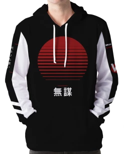 VAPOR95 Bosozoku Hoodie Clearance