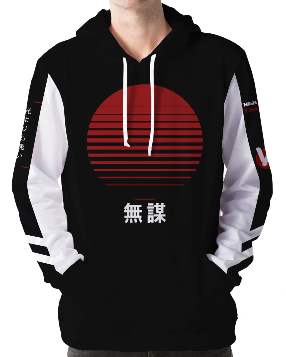 VAPOR95 Bosozoku Hoodie Clearance 1 VAPOR95 Bosozoku Hoodie Clearance