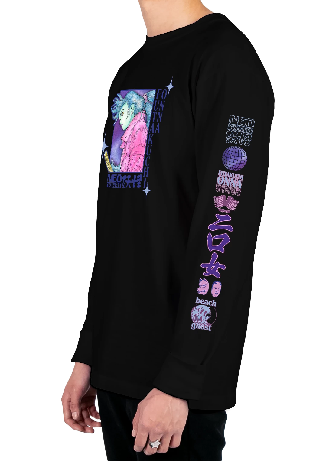 T6 Futakuchi Long Sleeve Tee 5 T6 Futakuchi Long Sleeve Tee - Image 5