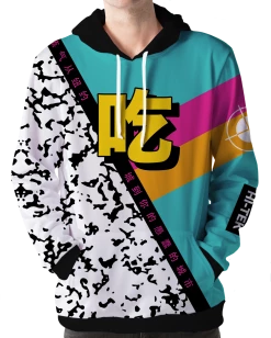 Vapor95 Hi-Tek Hoodie Clearance