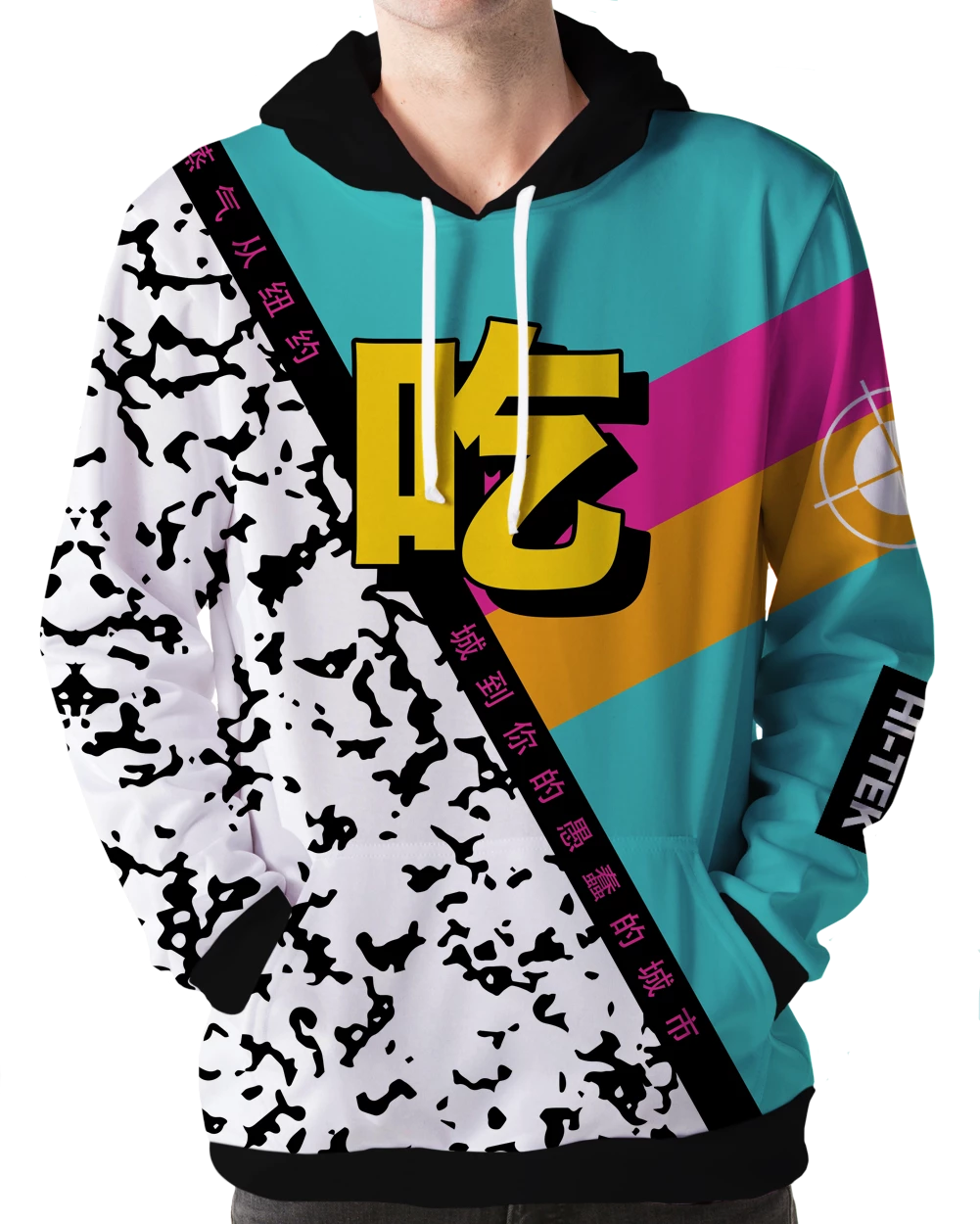 Vapor95 Hi-Tek Hoodie Clearance 1 Vapor95 Hi-Tek Hoodie Clearance