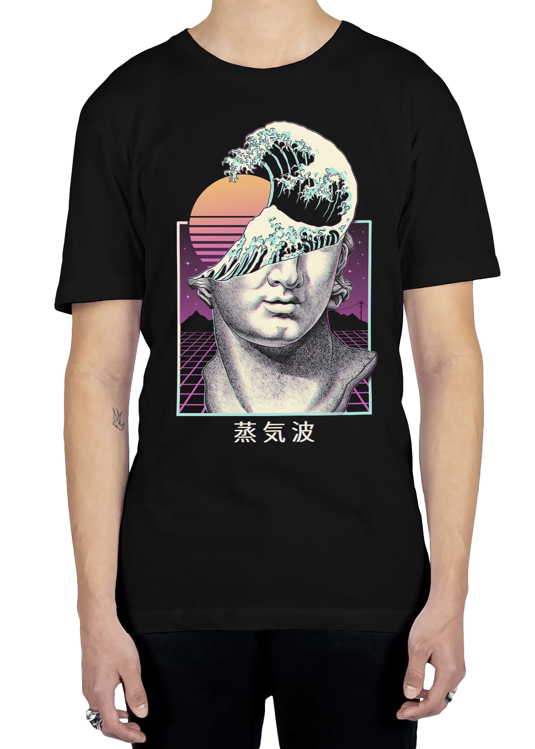 T6 The Aesthetic Mind Tee 3 T6 The Aesthetic Mind Tee - Image 3
