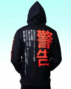 T6 WARNING! Hoodie -T6 shop warningbackAOPhoodies